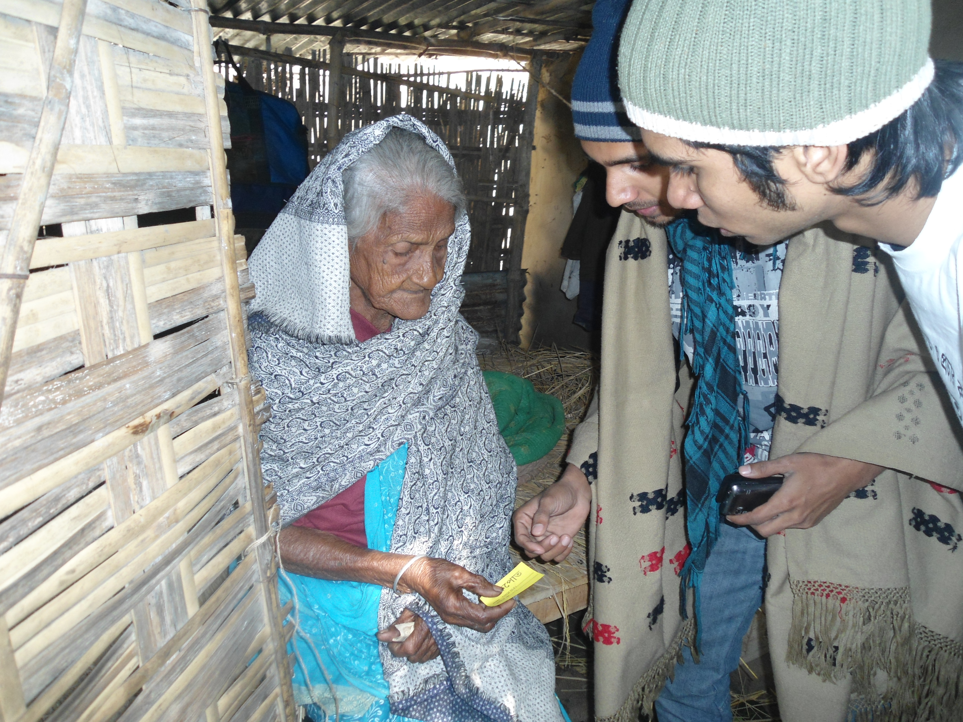 Rangpur